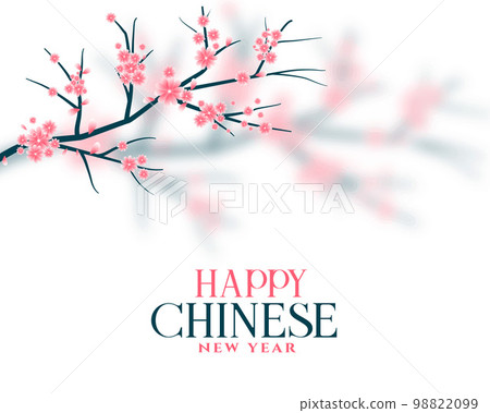 decorative chinese new year blurred background with sakura tree decorative chinese new year blurred background with sakura tree 98822099