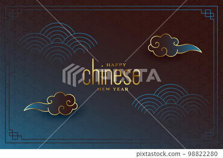 elegant chinese new year celebration background with golden cloud elegant chinese new year celebration background with golden cloud 98822280