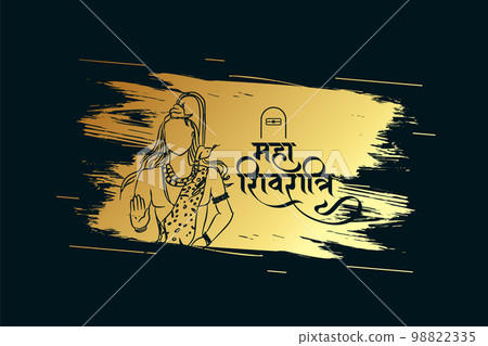 elegant maha shivratri wishes card with brush stroke effect elegant maha shivratri wishes card with brush stroke effect 98822335