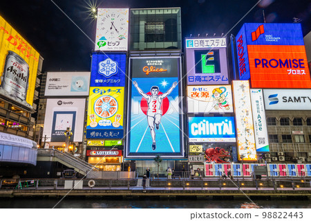 Night view of Dotonbori, Osaka, Glico Neon 98822443