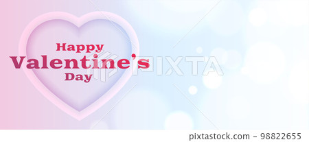 valentines day surprise and relationship banner with bokeh effect 98822655