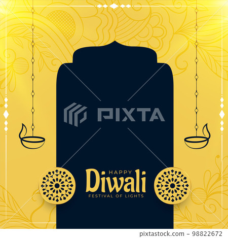 shubh deepavali greeting card with lantern and text space shubh deepavali greeting card with lantern and text space 98822672