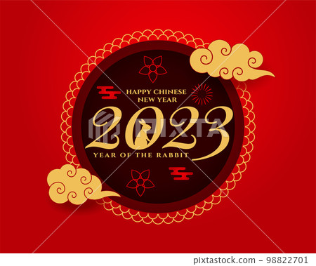 happy chinese new year cultural background with cloud design happy chinese new year cultural background with cloud design 98822701