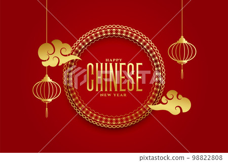 happy chinese new year traditional background with cloud and lamp 98822808