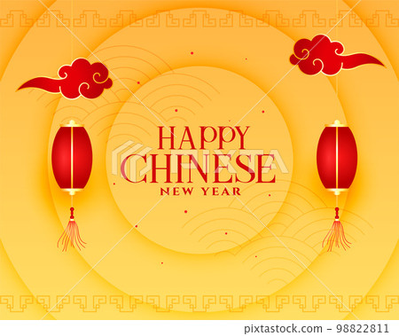 happy chinese new year traditional background with cloud and lamp 98822811
