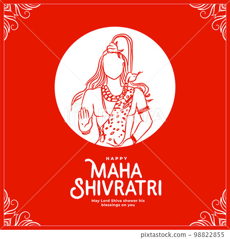 happy lord shiva maha shivratri greeting card design happy lord shiva maha shivratri greeting card design 98822855
