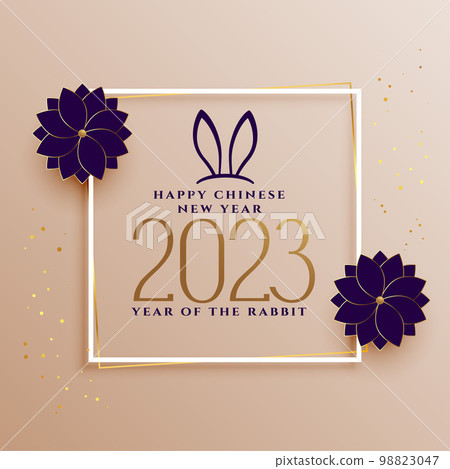 stylish 2023 chinese year of rabbit invitation card 98823047