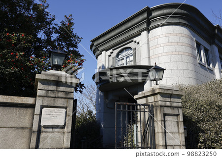 Yokohama Foreign Cemetery 98823250
