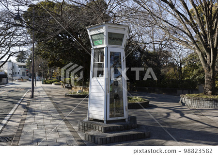 Automatic phone Automatic phone 98823582
