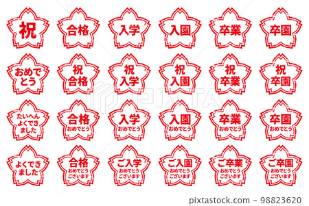 Sakura-shaped congratulatory stamp Celebration/passing/entrance/entrance/graduation/graduation 24 types red Sakura-shaped congratulatory stamp Celebration/passing/entrance/entrance/graduation/graduation 24 types red 98823620