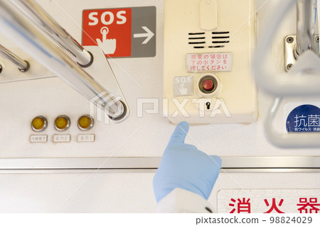 Senior male working at the railway Silver human resources Senior male working at the railway Silver human resources 98824029