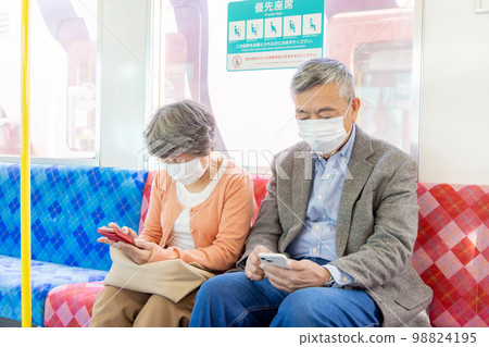 銀座高級男女優先座位 98824195