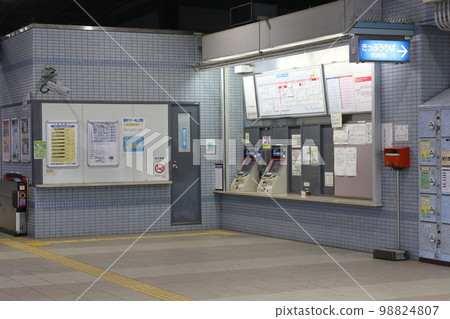 神戶電鐵港圓都市線“伍迪鎮中央站” 98824807