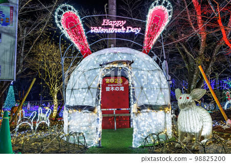 曾木瀑佈公園點燈 2023 兔年&情人節 Ver. 曾木瀑佈公園點燈 2023 兔年&情人節 Ver. 98825200