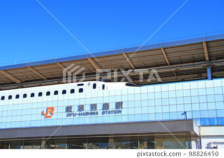 東海道新幹線岐阜羽島站的風景 東海道新幹線岐阜羽島站的風景 98826450