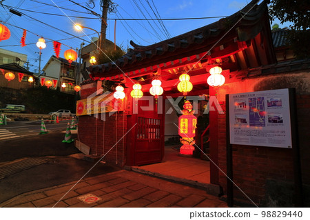 [Nagasaki Prefecture] Nagasaki Lantern Festival (Dojindo) 98829440