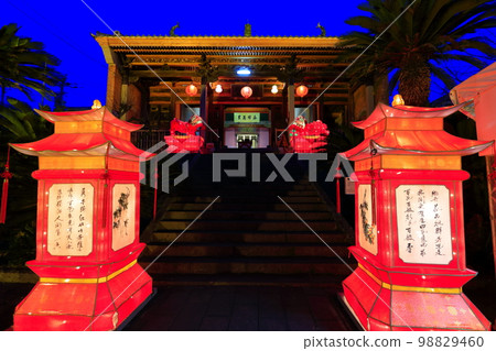 [Nagasaki Prefecture] Nagasaki Lantern Festival (Fujian Hall) 98829460