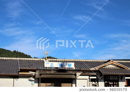 JR三輪站 JR三輪站 98830579