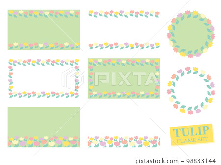 tulip frame set 98833144
