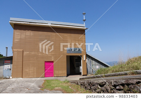 睿山索道比叡山頂站 98833403