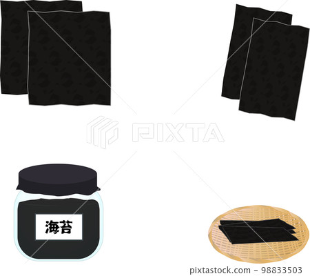 Seaweed illustration set 2 98833503