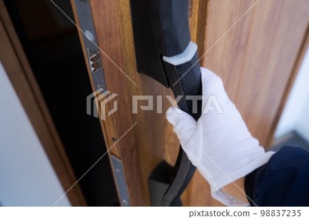 Part cut at hand to open the door Part cut at hand to open the door 98837235