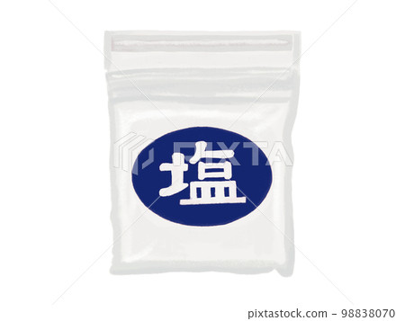 salt (pack) 98838070