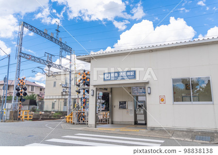 Scenery in front of the station, Kiyoshikojin Station 98838138