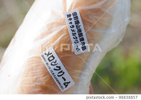 岩手縣盛岡市的Koppepan三明治（福田麵包） 98838857