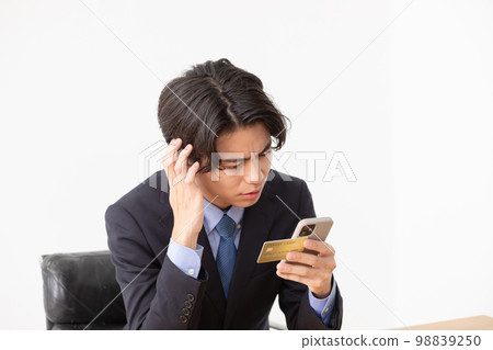 商人信用卡智能手機 98839250