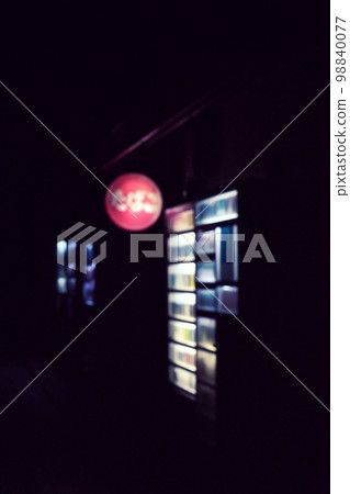 Hazy night cigarette vending machine Hazy night cigarette vending machine 98840077