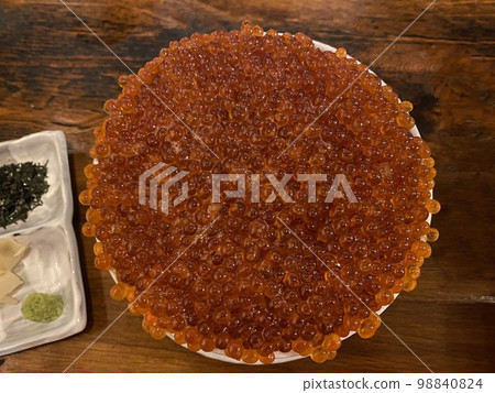 How much for a bowl 98840824