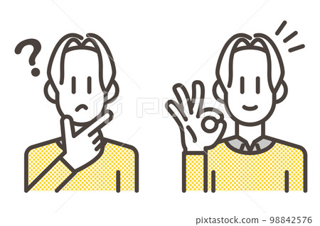 麻煩，解決方案集：年輕人[矢量圖素材] 98842576