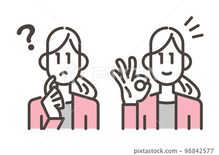 煩惱、解決方案集:年輕的家庭主婦【矢量圖素材】 煩惱、解決方案集:年輕的家庭主婦【矢量圖素材】 98842577