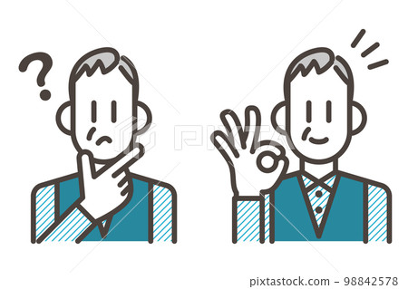 麻煩，解決方案集：高級人[矢量圖素材] 98842578