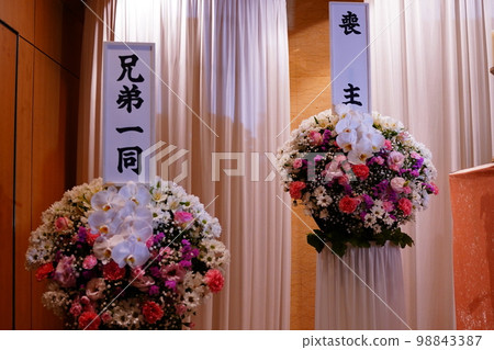 提供鮮花 98843387