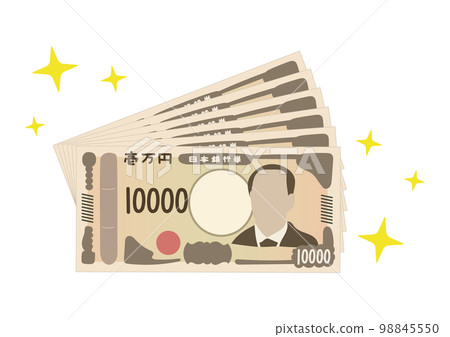 10,000 日元鈔票插圖閃閃發光 98845550