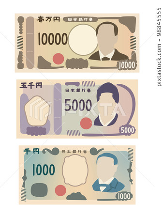 Illustration of a bill 98845555