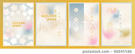 Set of golden week spring posters or postcards. Japanese modern art design. Invitation, cover, greeting card, poster or flyer premium templates with spring gradients. Mesh gradient minimal layout set. Set of golden week spring posters or postcards. Japanese modern art design. Invitation, cover, greeting card, poster or flyer premium templates with spring gradients. Mesh gradient minimal layout set. 98845586
