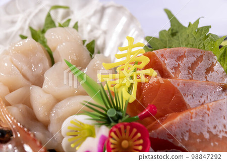 什錦新鮮美味的生魚片 什錦新鮮美味的生魚片 98847292