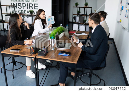 meeting of young professionals in the office on the topic of business direction and the successful 98847312