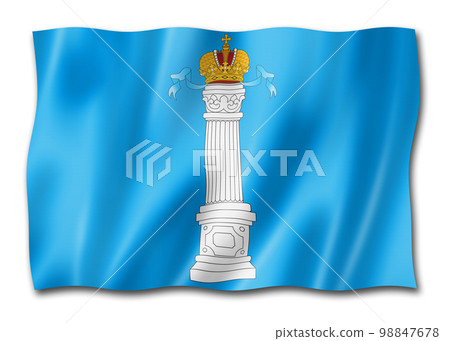 Ulyanovsk state - Oblast -  flag, Russia 98847678