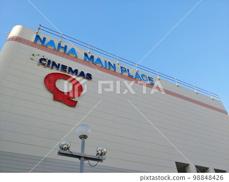 沖繩那霸Main Place 5 98848426