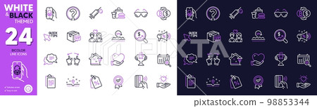 Quick tips, Hold heart and Uv protection line icons for website, printing. Collection of Street light, Clipboard, Couple love icons. Question mark, Eyeglasses, Delivery app web elements. Vector 98853344