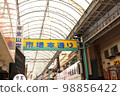 Market main street Okinawa sightseeing 98856422