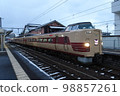 Limited Express Yakumo JNR Color 98857261