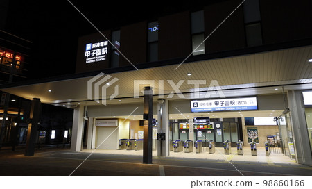 阪神甲子園站夜景 阪神甲子園站夜景 98860166