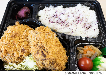 Delicious mince cutlet lunch box Delicious mince cutlet lunch box 98860760