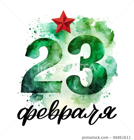 23 February congratulation Translation Russian: 23 february. Realistic military color balloons and gold metal stars and confetti. Festive event white background.Vector 98861611