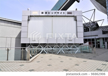 Big Sight's large LCD screen (Vision), which has been suspended due to the third state of emergency declaration Big Sight's large LCD screen (Vision), which has been suspended due to the third state of emergency declaration 98862906